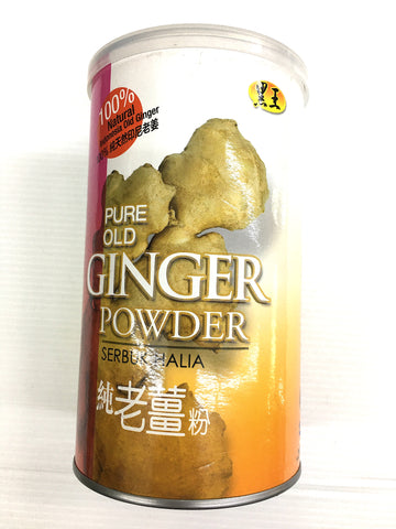 Hei Hwang Pure Old Ginger Powder (100G)