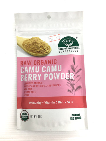 NN Organic Camu Camu Berry Powder 50g