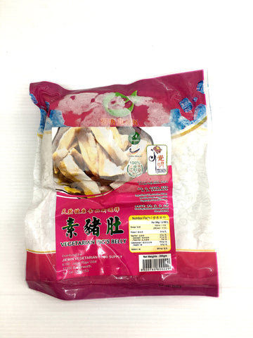 Jiemin Vegetarian Frozen Pig's Belly (Vegan) 觉明素猪肚 【全素】(200g)
