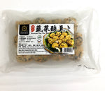 Handmade Tau Hoo Pok (Vegan) 蔬菜酿豆卜【全素】 (320g 12pcs)