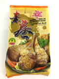 Vegetarian Chicken Roll (Vegan) 素卷【全素】(550g)