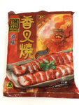 Vegetarian Hong Kong Char Siew (Vegan) 素港味香叉烧 【全素】(900g)