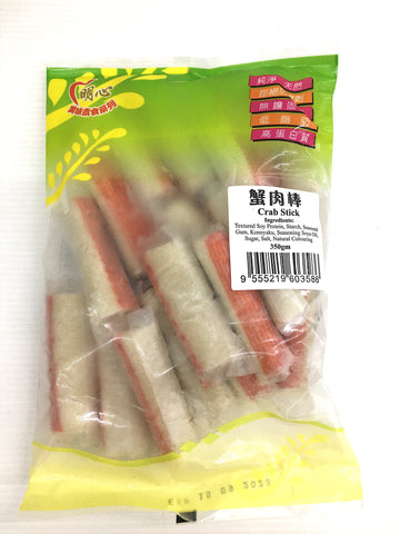 Crab Sticks (Vegan) 素食蟹肉棒【全素】
