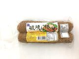 Vegetarian G Roll (Vegan) 炭烧G卷 【全素】(340g)