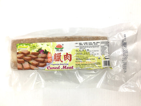 Vegetarian Hong Kong Cured Meat (Vegan) 港式腊肉【全素】