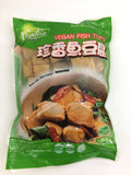 Vegetarian Fish Tofu (Vegan) 珍香鱼豆腐【全素】（454g)