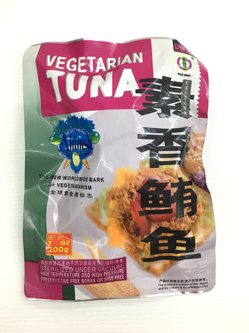Vegetarian Tuna Fish (Vegan) 素鲔鱼【全素】