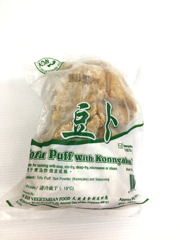 Tofu Puff with Konnyaku (Vegan) 天然豆卜【全素】