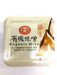 Organic Miso 【Vegan】 十全有机味增【全素】