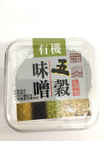 Organic Multiple Grain Miso 【Vegan】 有机五谷味噌 【全素】(500g)