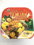 Self Heating Tomyam Steamboat Hotpot MAMA VEGE 自热素食东炎懒人火锅 (480g)