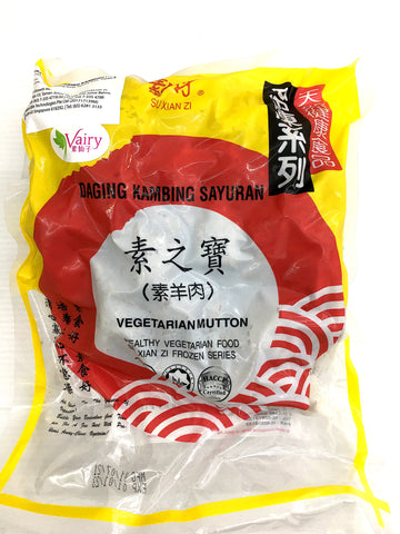 Su Xian Zi Vegetarian Mutton (Lacto-ovo) 素仙子 素羊肉【蛋奶素】(500g)