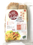 Vege Fried Tao Kee 炸腐竹