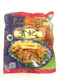 Princess Gold Pieces (Ovo-Vegetarian) 香妃金钱片【蛋素】 (200g)