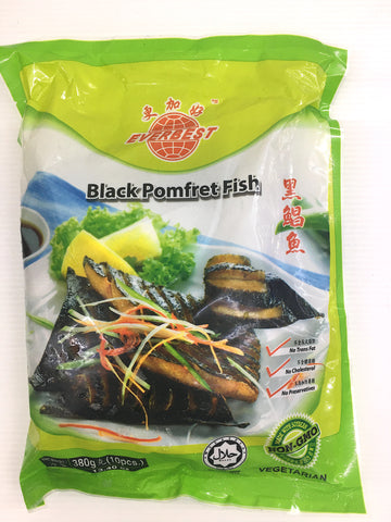 Vegetarian Black Pomfret Fish (Ovo-Vegetarian) 黑昌鱼【蛋素】(380g 10pcs)