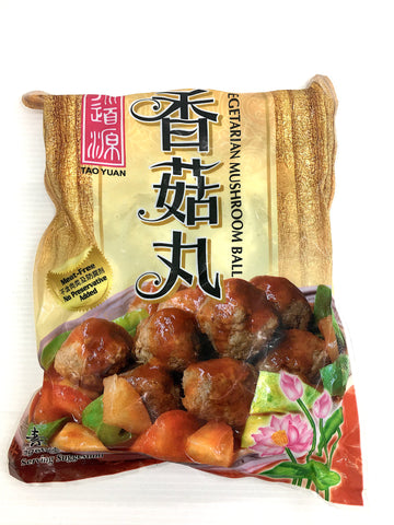 Taoyuan Mushroom Ball Vegetarian Mushroom Balls 道源-香菇丸 (500g)