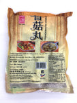 Taoyuan Mushroom Ball Vegetarian Mushroom Balls 道源-香菇丸 (500g)