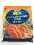 Vegetarian Luncheon Meat 味齐午餐肉24 Pcs (800g)