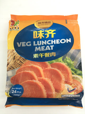 Vegetarian Luncheon Meat 味齐午餐肉24 Pcs (800g)