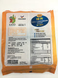 Vegetarian Luncheon Meat 味齐午餐肉24 Pcs (800g)