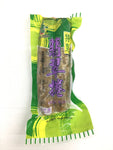 Jade Roll (Lacto-Vegetarian) 翡翠卷 【奶素】(300g)