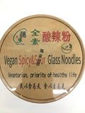 Spicy & Sour Glass Noodles 德缘 - 酸辣粉 133grams