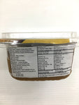 Organic Golden Wheat Miso Organic Kelp Miso 有机黄金麦味增 有机昆布味增 (300g)