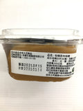 Organic Golden Wheat Miso Organic Kelp Miso 有机黄金麦味增 有机昆布味增 (300g)