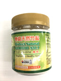 Perfect Natural Bamboo Salt High Alkaline 特级天然竹盐 碱性 【全素】