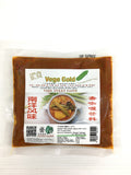 Sambal Udang, Vege Curry, Vege Assam Paste 斋叁峇虾米酱料  斋咖喱酱料 斋亚参酱料