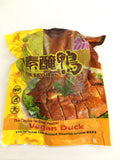 Vegan Duck 香记素醃鸭【全素】(400g)