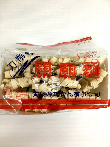 Made in Taiwan Flat Noodles (Vegan) 刀削面 【全素】（900g）
