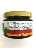 Shitake Seaweed Sauce (150g)