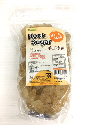 Hand Made Rock Sugar