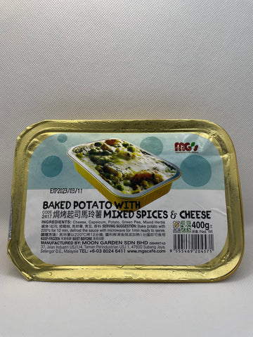 Baked Potato With Mixed Spices & Cheese (焗烤起司马铃薯)
