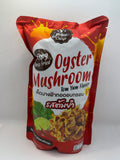 Oyster Mushroom Tom Yum (杏鲍菇片-东炎)
