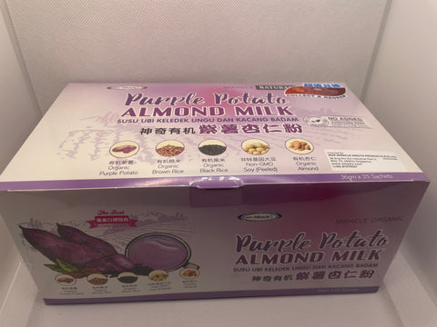 Purple Potato Almond Milk (Miracle Organic/Natural) (神奇有机紫薯杏仁粉)