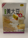 Organic Soybean Powder (有机黄大豆粉)