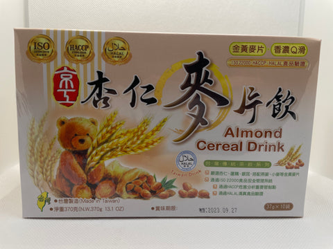 Almond Cereal Drink (杏仁麦片饮)