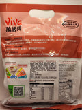 VIVA Oatmeal Nut Drink-Walnut Red Bean Oatmeal (燕麦坚果饮-核桃红豆燕麦)