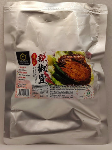 MIAO MIAO Ginger Pepper Cod Fish (VEGAN)  (素姜花辣椒宜)