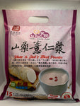 Yam & Job's Tears Powder (山药薏仁浆)