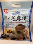 Black Glutinous Rice Sesame Powder (黑米芝麻糊)