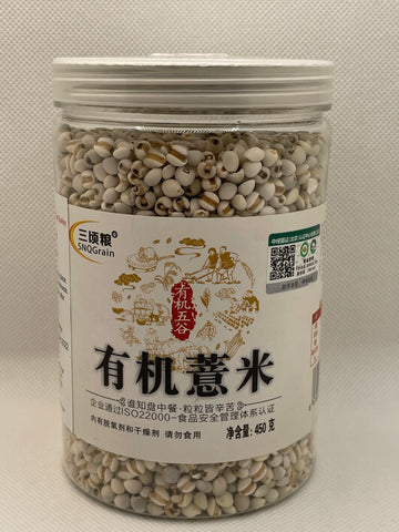 Organic Barley (有机薏米）