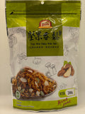Vege Meat Flakes with Nuts (坚果香鬆)