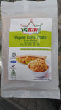 VGKIN Vegan Tuna Paste 纯素鲔鱼 素金枪鱼(400g)