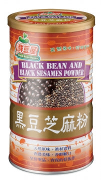 Fresh Bean House Black Bean and Black Sesame Powder(Vegan) 欣园鲜豆屋黑豆黑芝麻粉(600g)
