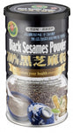 Xin Yuan Black Sesame Powder (Vegan) 欣园黑芝麻粉(600g)