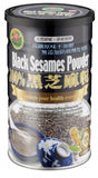 Xin Yuan Black Sesame Powder (Vegan) 欣园黑芝麻粉(600g)