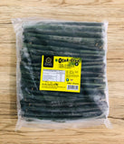 Otak 乌打支 (20 pcs)